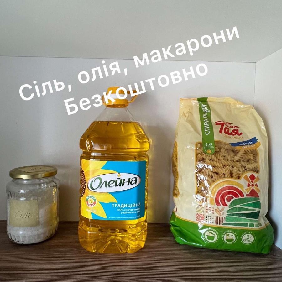 Apartaments Sichovyh Strilciv 68A อิวาโน-ฟรานกิฟสเก ภายนอก รูปภาพ